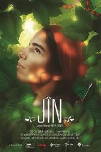 Poster for Jîn (2013).