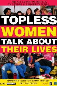 Poster for Topless Women Talk About Their Lives (1997).