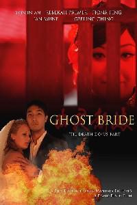 Poster for Ghost Bride (2013).