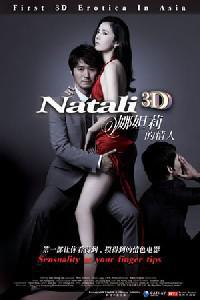 Poster for Natali (2010).