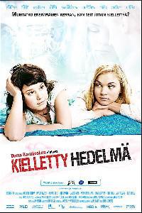 Poster for Kielletty hedelmä (2009).