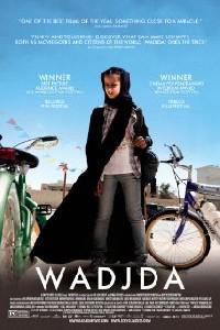 Poster for Wadjda (2012).