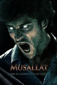 Poster for Musallat (2007).