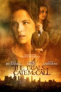 Poster for The Trials of Cate McCall (2013).