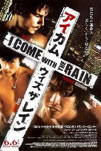 Poster for I Come with the Rain (2008).