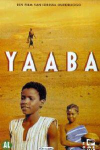 Poster for Yaaba (1989).
