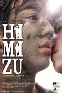 Plakát k filmu Himizu (2011).