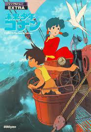 Poster for Mirai shônen Conan (1978).