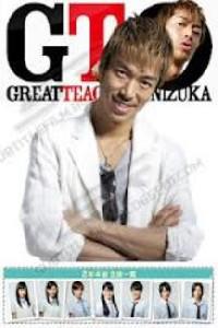 Poster for GTO: Great Teacher Onizuka (2012).