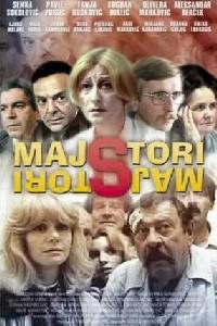 Омот за Majstori, majstori (1980).