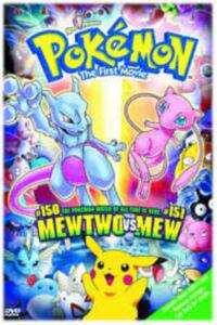 Poster for Pokemon: The First Movie - Mewtwo Strikes Back (1998).
