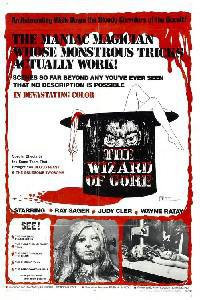 Poster for Wizard of Gore, The (1970).