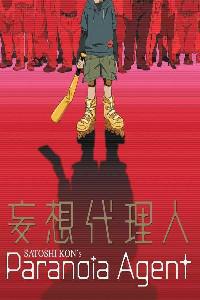Poster for Paranoia Agent (2004).