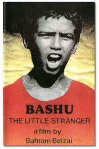 Poster for Bashu (1989).