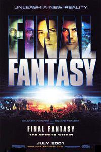 Обложка за Final Fantasy: The Spirits Within (2001).