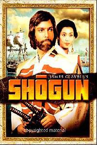 Poster for Shogun (1980).