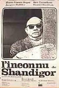 Poster for Inconnu de Shandigor, L' (1967).