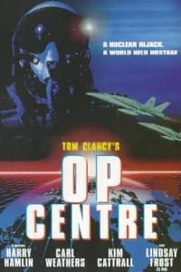 Poster for OP Center (1995).