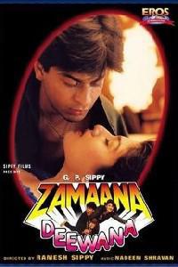 Poster for Zamana Deewana (1995).
