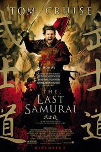 Poster for The Last Samurai (2003).