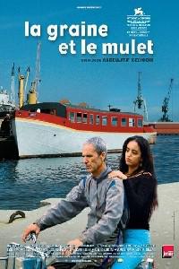 Омот за Graine et le mulet, La (2007).