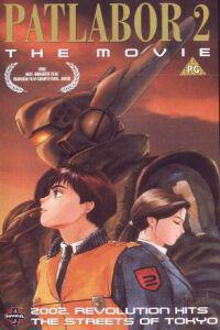 Poster for Kidô keisatsu patorebâ: The Movie 2 (1993).