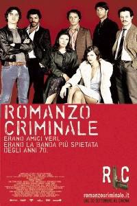 Poster for Romanzo criminale (2005).
