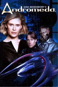 Обложка за Andromeda (2000).