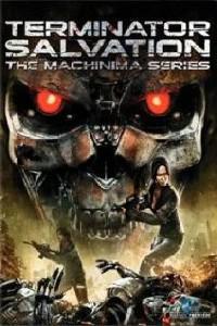 Plakat Terminator Salvation: The Machinima Series (2009).