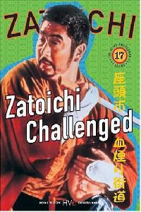 Poster for Zatoichi chikemuri kaido (1967).