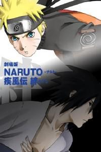 Poster for Gekijô ban Naruto: Shippûden - Kizuna (2008).