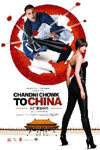 Poster for Chandni Chowk to China (2009).