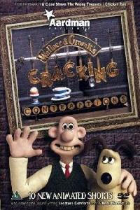 Plakat filma Wallace & Gromit: Cracking Contraptions (2002).