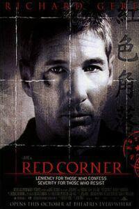 Poster for Red Corner (1997).