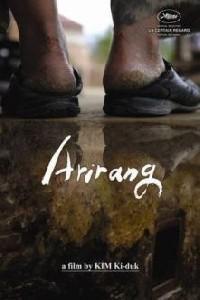 Poster for Arirang (2011).