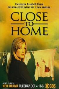 Poster for Close to Home (2005) S01E14.