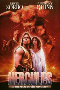 Poster for Hercules in the Maze of the Minotaur (1994).