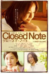 Poster for Closed Note (2007).