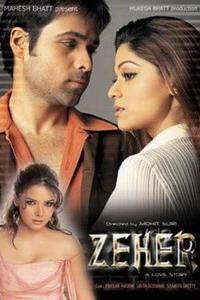 Poster for Zeher (2005).