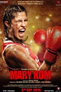 Poster for Mary Kom (2014).