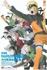 Poster for Gekijô-ban Naruto Shippûden: Hi no ishi wo tsugu mono (2009).