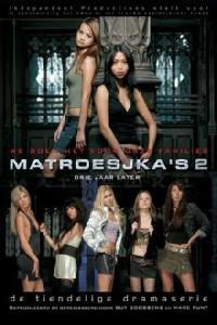 Poster for Matroesjka's (2005) S01E01.