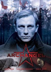 Poster for Archangel (2005).