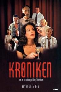 Plakat filma Krøniken (2004).