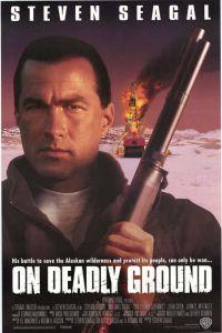 Poster for On Deadly Ground (1994).