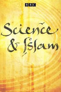 Poster for Science and Islam (2009) S01E01.