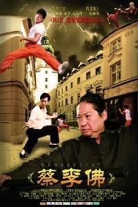 Plakát k filmu Cai Li Fo (2011).