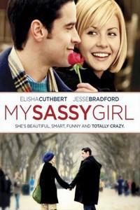 Poster for My Sassy Girl (2008).