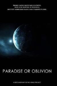 Poster for Paradise or Oblivion (2012).