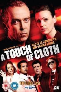 Poster for A Touch of Cloth (2012).